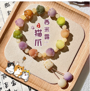 【 Vivi 】Natural poojina bracelet Bodhi bracelet (arrive about 7-12 days)