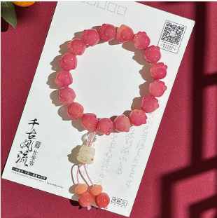 【 Vivi 】Natural poojina bracelet Bodhi bracelet (arrive about 7-12 days)