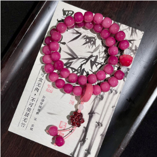 【 Vivi 】Natural poojina bracelet Bodhi bracelet (arrive about 7-12 days)