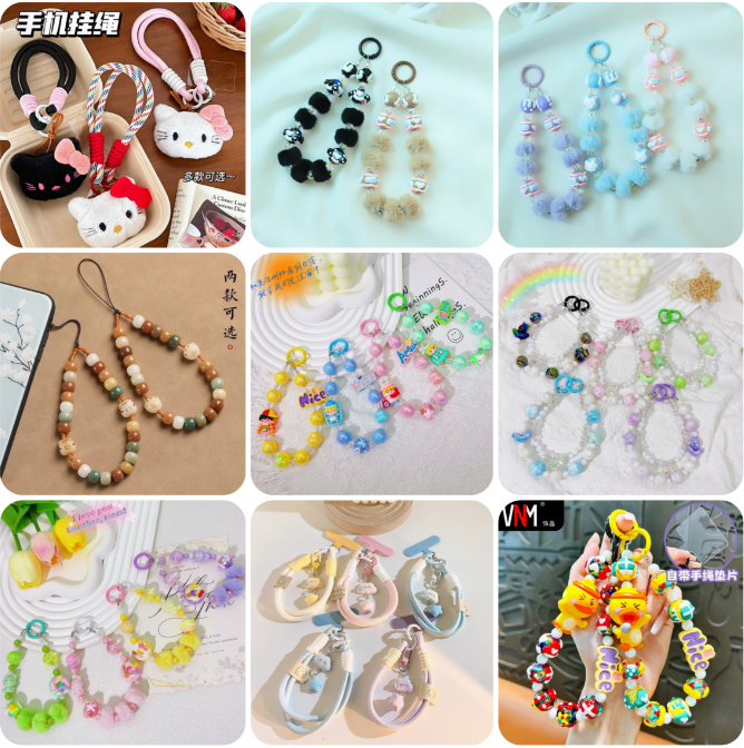 【 Vivi 】Key &phone chain and long chain lucky bags (arrive about 7-12 days)