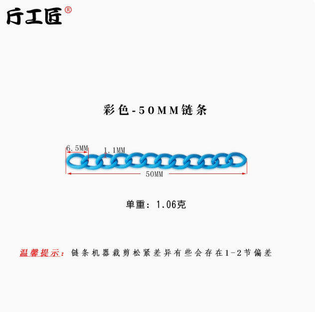 【 Mia 】Various toolkits (arrive about 15 days)