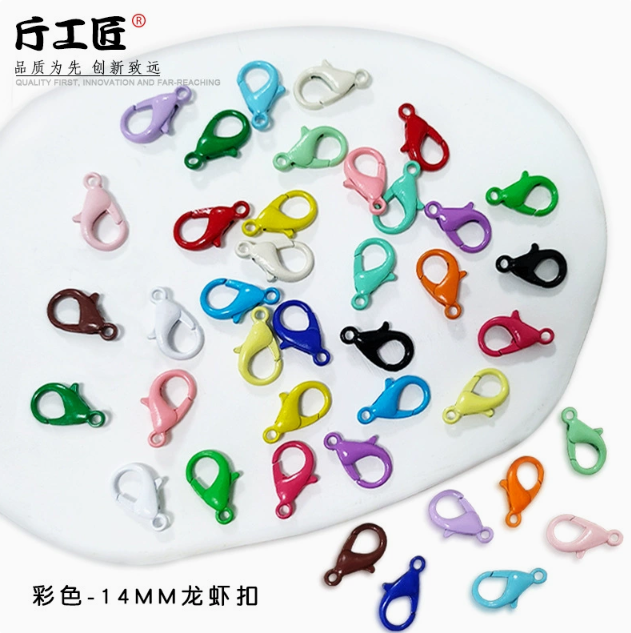 【 Mia 】Various toolkits (arrive about 15 days)