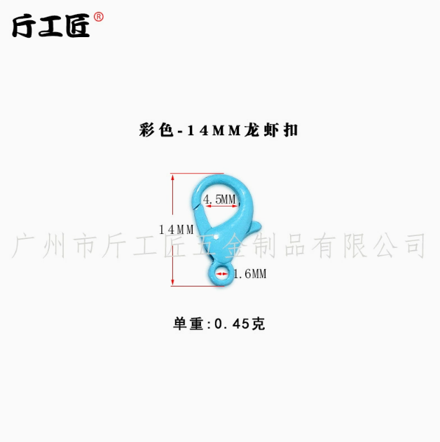 【 Mia 】Various toolkits (arrive about 15 days)