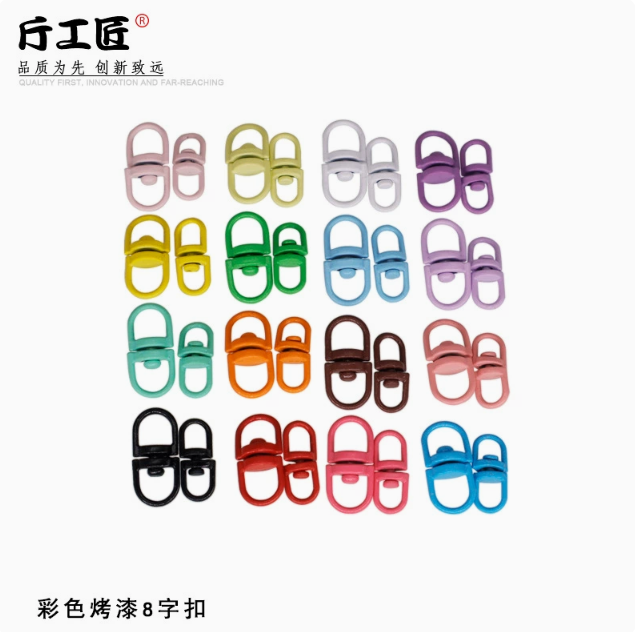 【 Mia 】Various toolkits (arrive about 15 days)