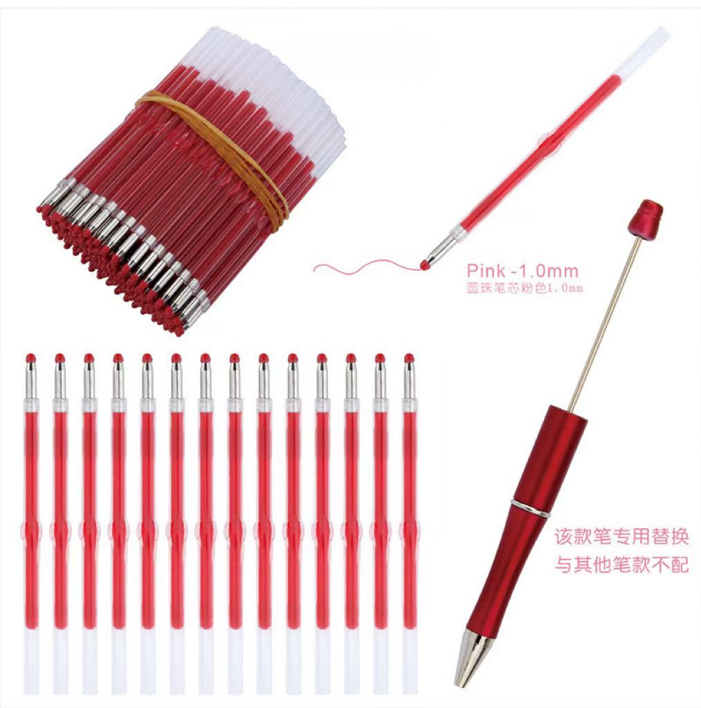 【 Mia 】Various toolkits (arrive about 15 days)