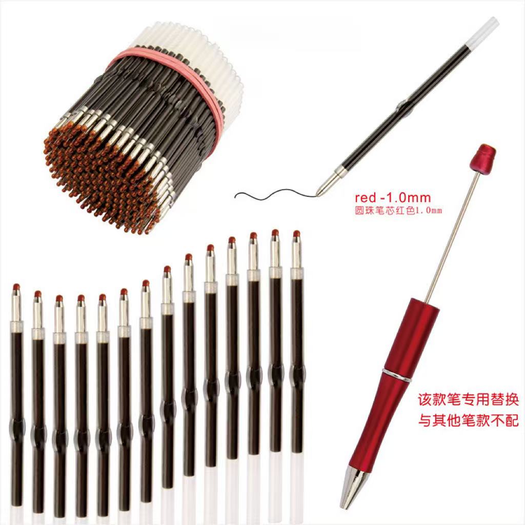 【 Mia 】Various toolkits (arrive about 15 days)