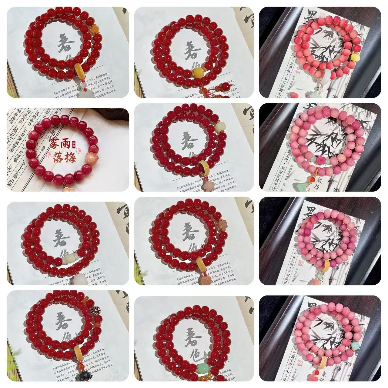 【 Vivi 】Natural poojina bracelet Bodhi bracelet (arrive about 7-12 days)
