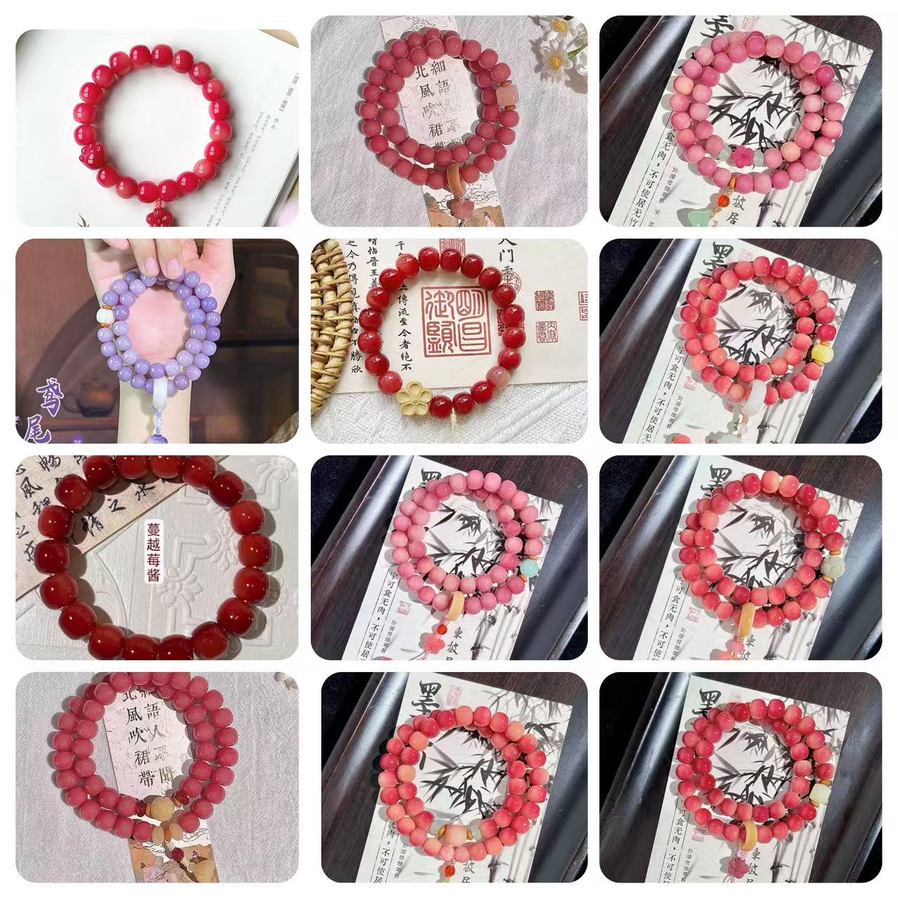 【 Vivi 】Natural poojina bracelet Bodhi bracelet (arrive about 7-12 days)
