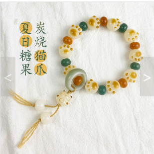 【 Vivi 】Natural poojina bracelet Bodhi bracelet (arrive about 7-12 days)
