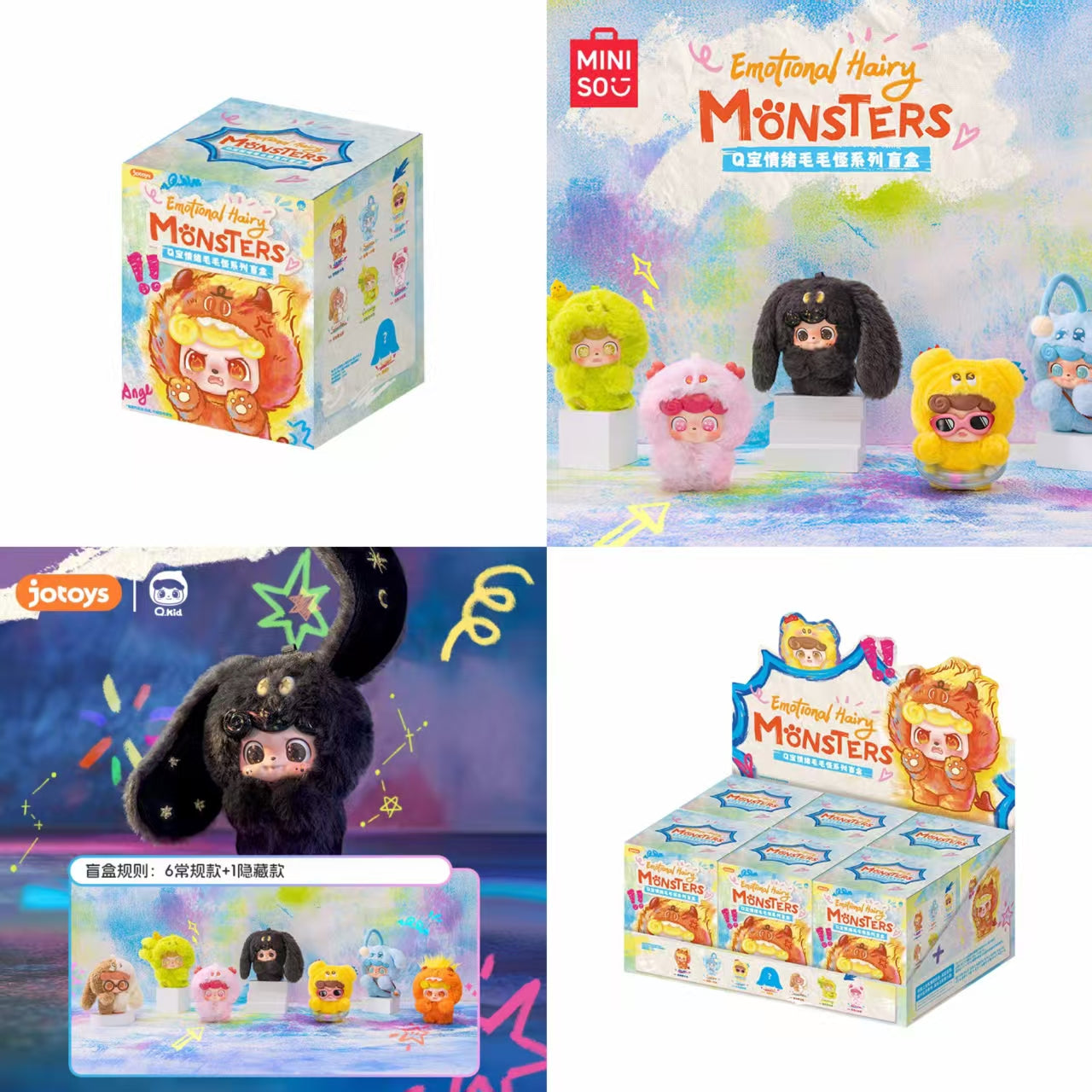 【Vivi】Blind Box Store (arrive about 10-20 days)