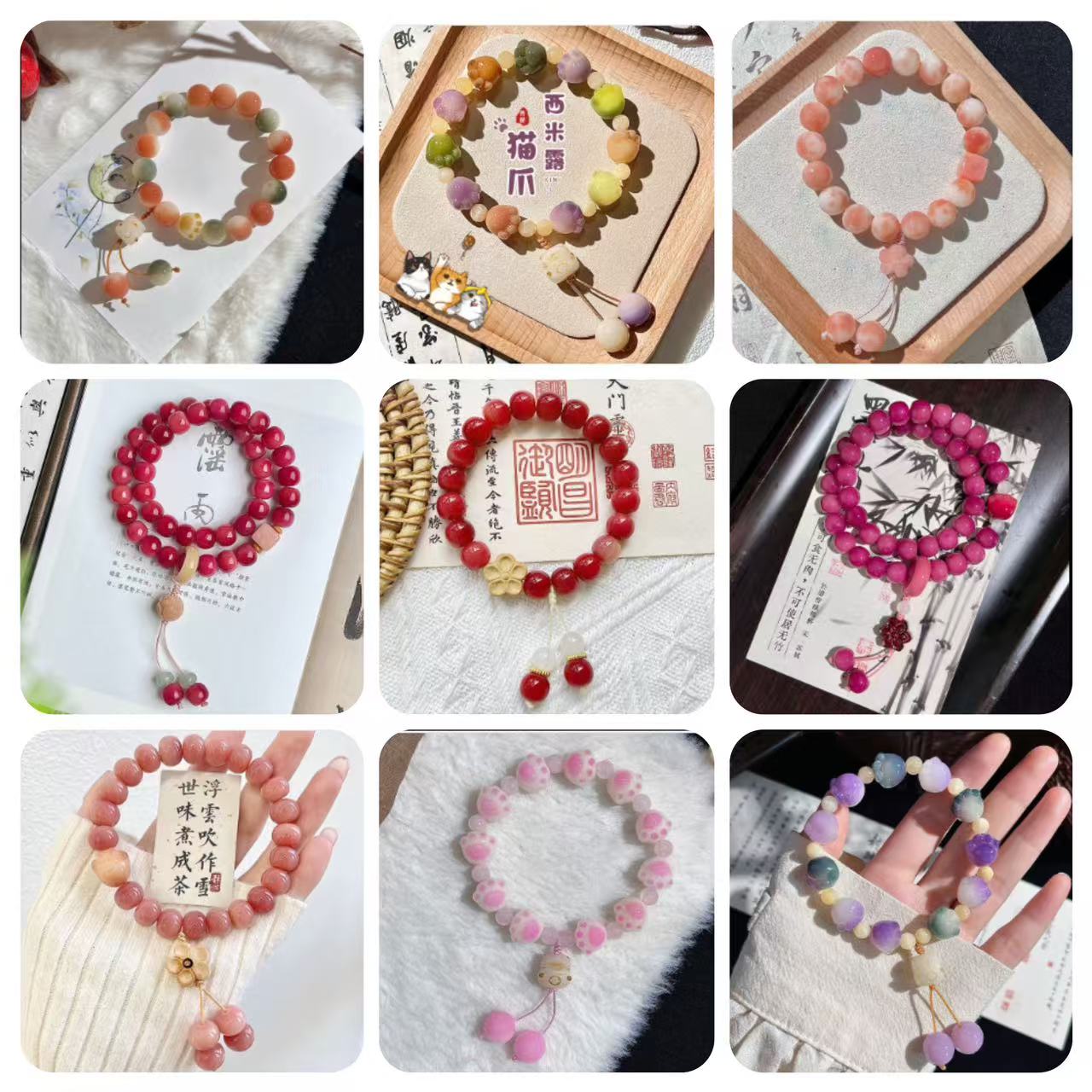 【 Vivi 】Natural poojina bracelet Bodhi bracelet    (arrive about 7-12 days)