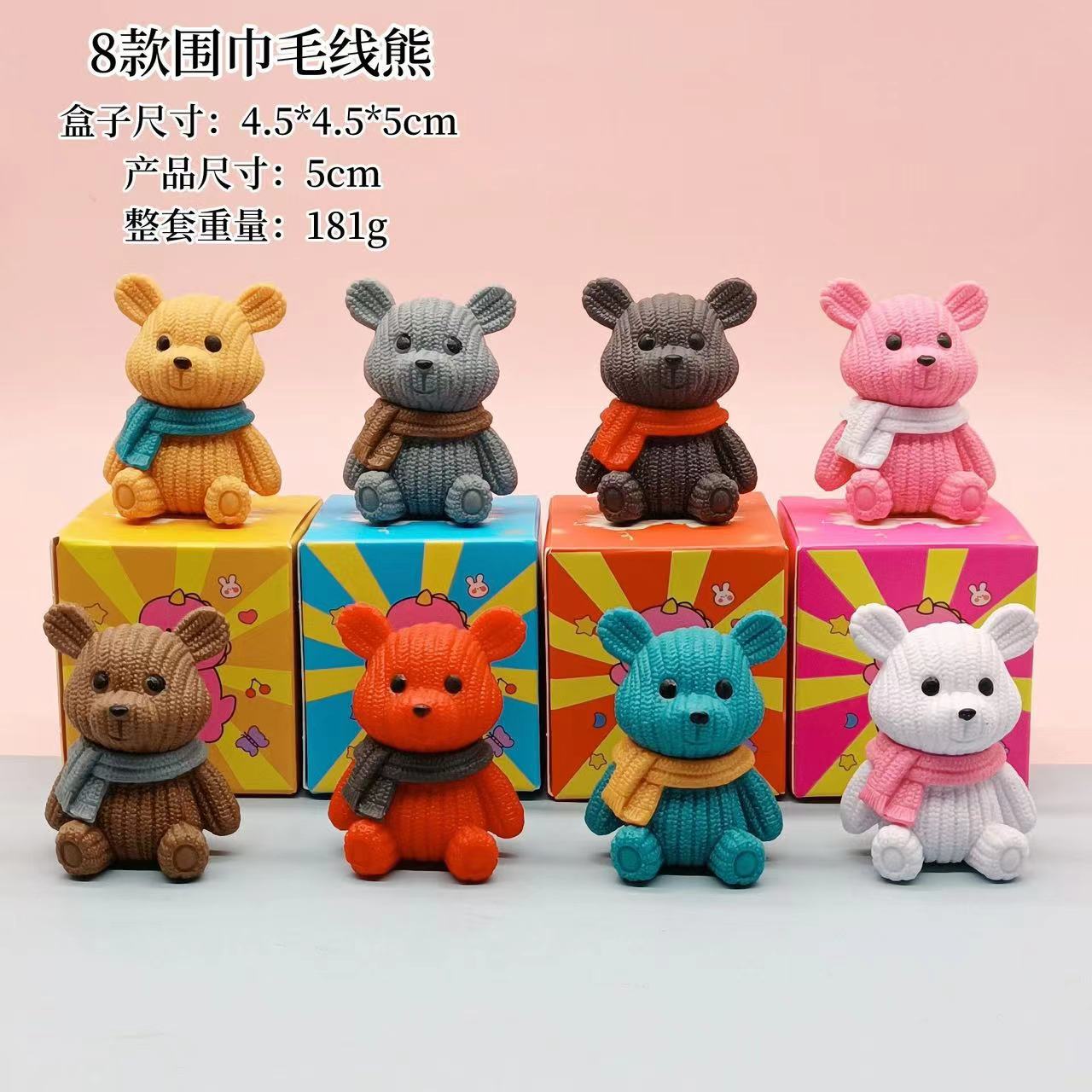 【 Vivi 】 Different carving  9-box grid   (arrive about 7-12 days)