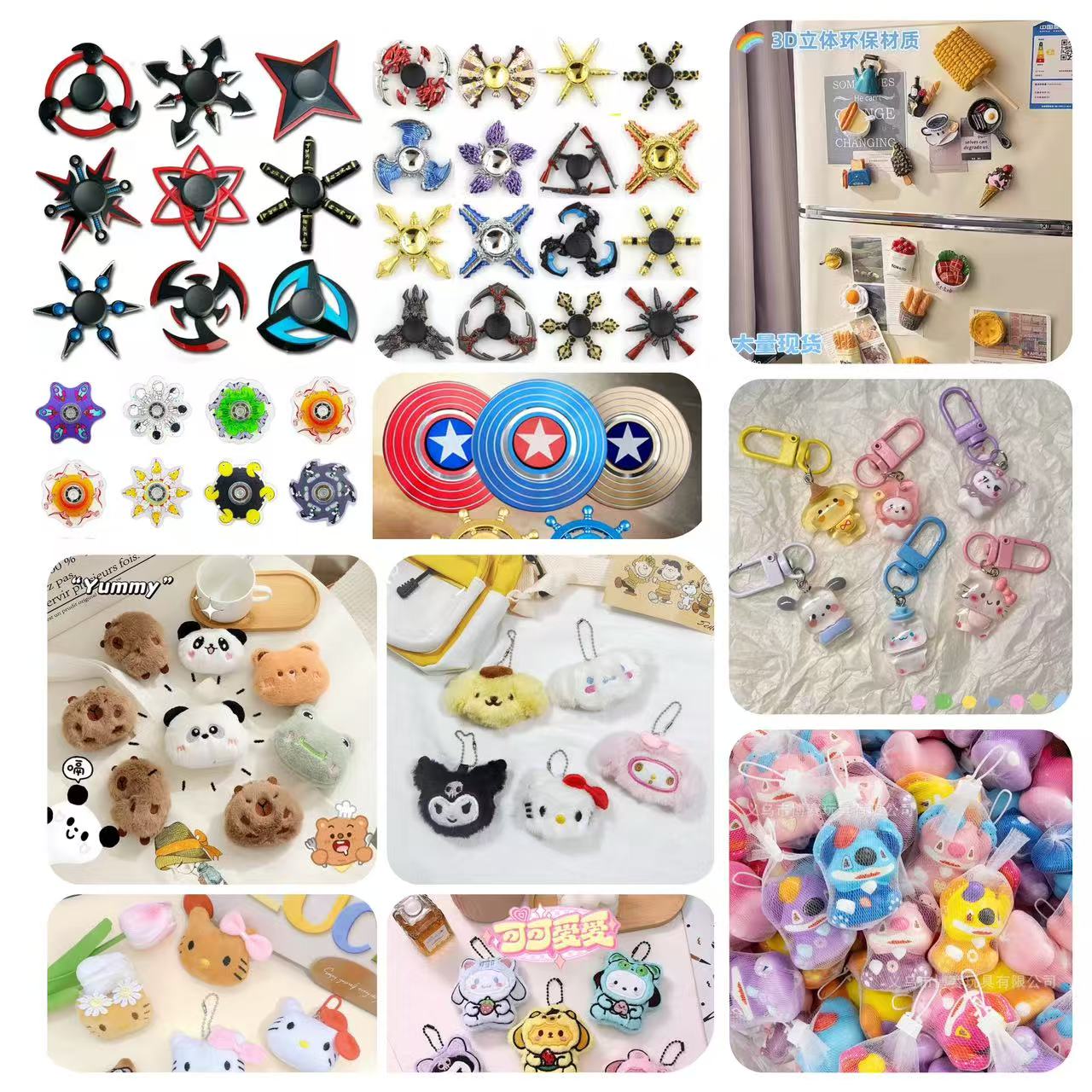 【 Vivi】Plush  toys  · Squeeze  · Spinner  · Magnet  · Charm  Lucky bags   (arrive about 7-12 days)