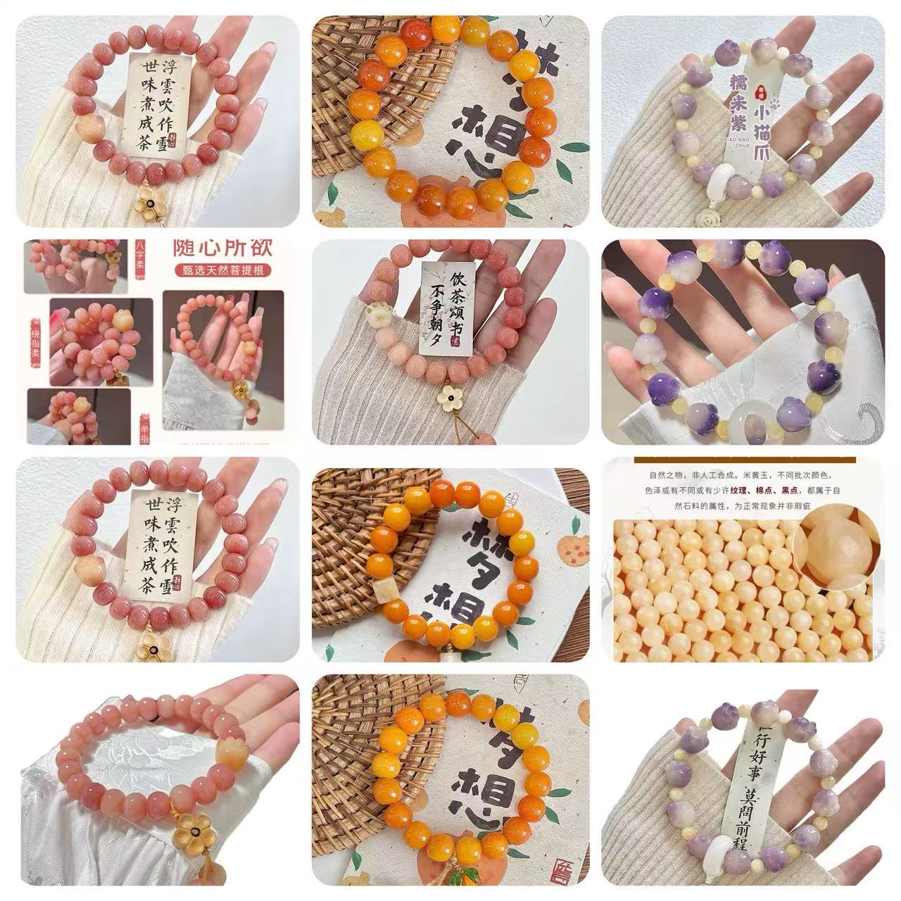 【 Vivi 】Natural poojina bracelet Bodhi bracelet    (arrive about 7-12 days)