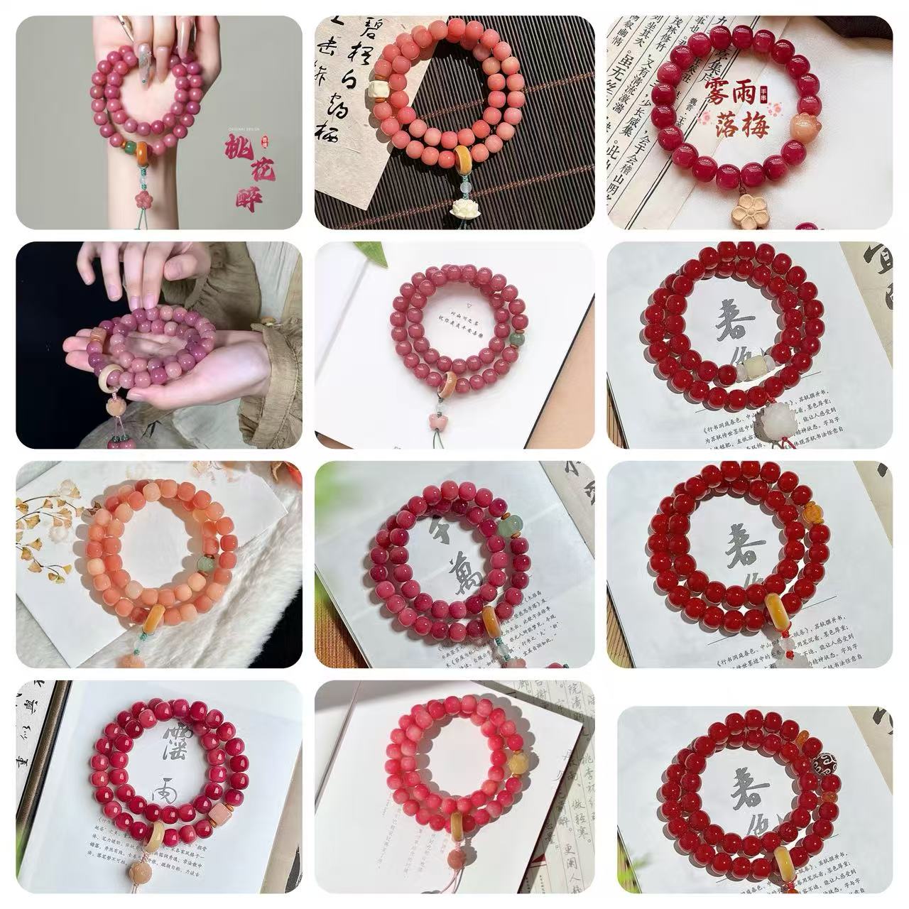 【 Vivi 】Natural poojina bracelet Bodhi bracelet    (arrive about 7-12 days)