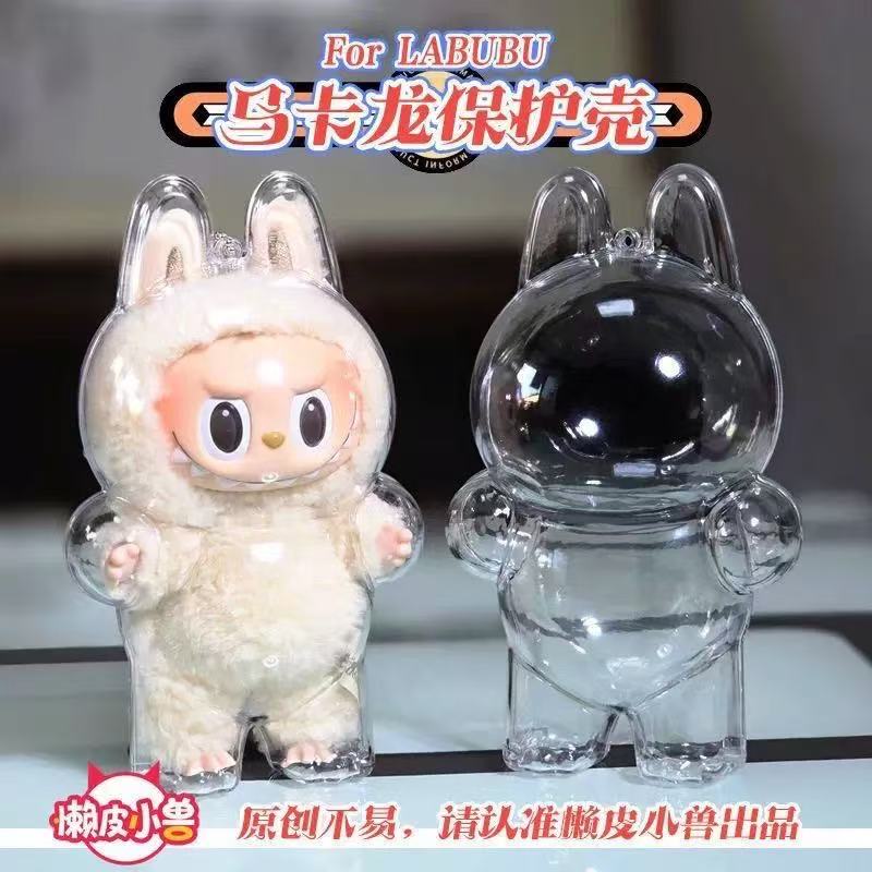 【Mia】Labubu Family Accessories (arrive about 7-12 days)