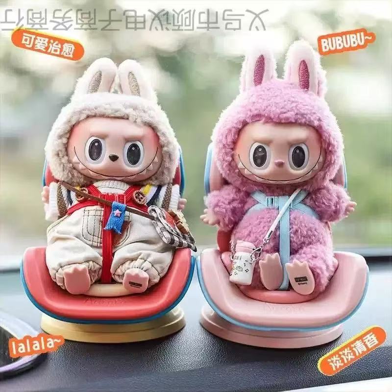 【Mia】Labubu Family Accessories (arrive about 7-12 days)