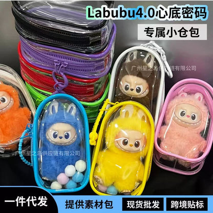 【Mia】Labubu Family V4 Wardrobe  (arrive about 7-12 days)