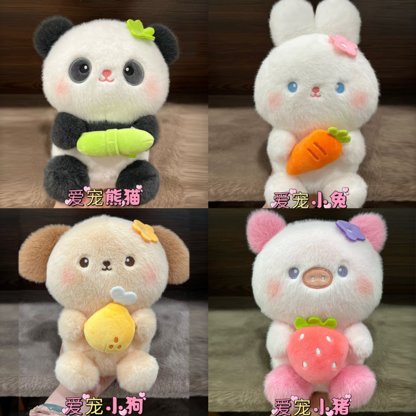 【 Mia】Various small plush toys    (arrive about 7-12 days)