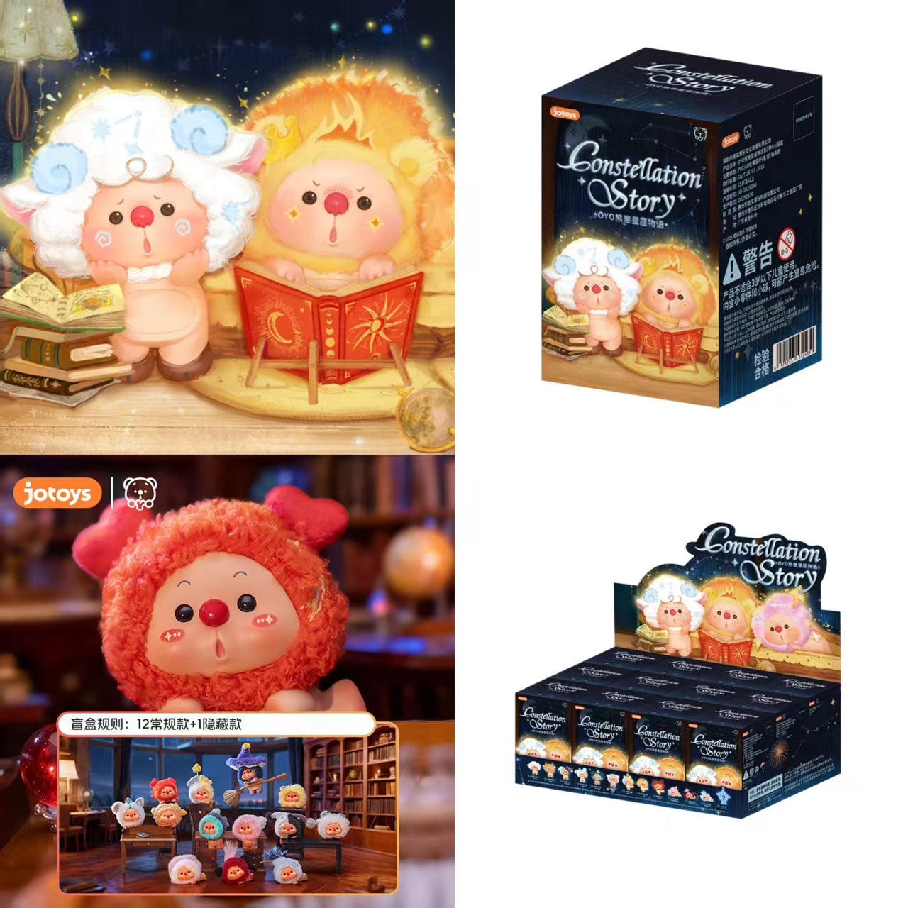 【Vivi】Blind Box Store (arrive about 10-20 days)