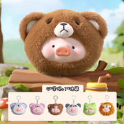 【LuLu Pig】Plush Silicone Earphone Bag