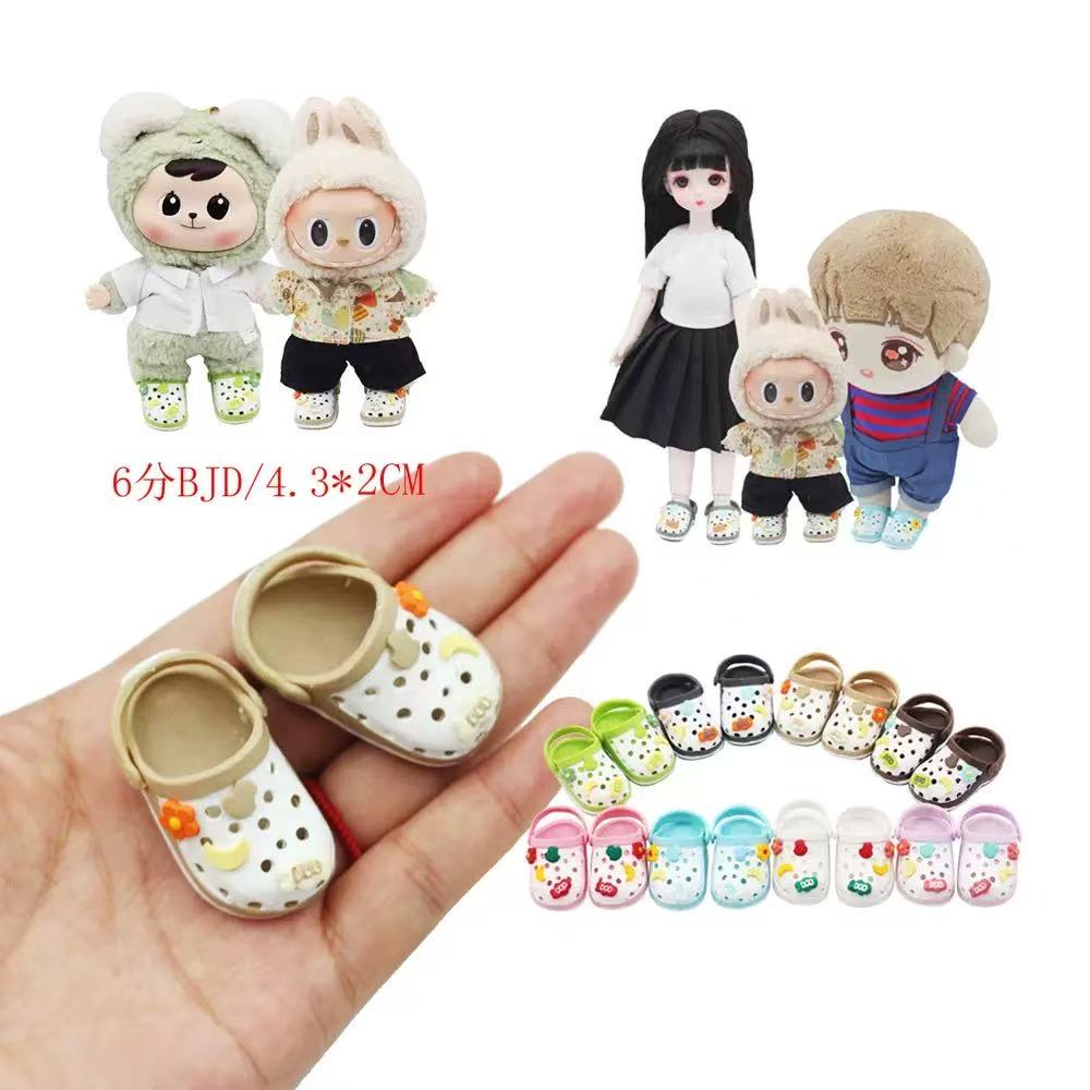 【Mia】Labubu Family Wardrobe  (arrive about 7-12 days)