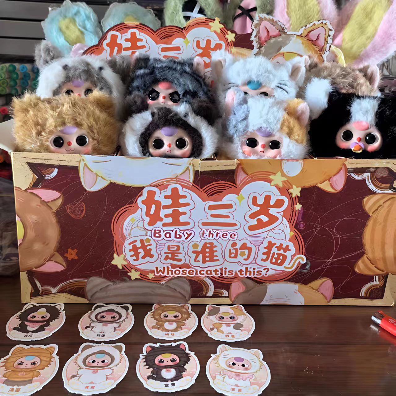 【Vivi】Blind Box Store (arrive about 10-20 days)