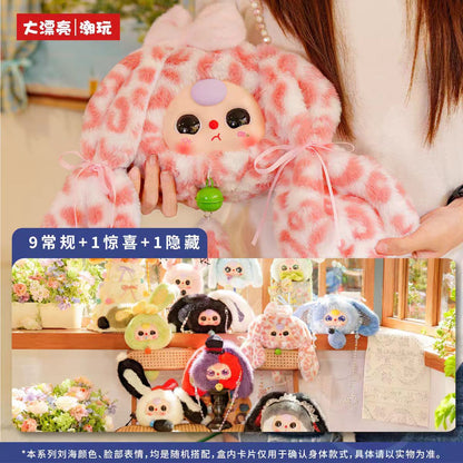 【Vivi】Blind Box Store (arrive about 10-20 days)