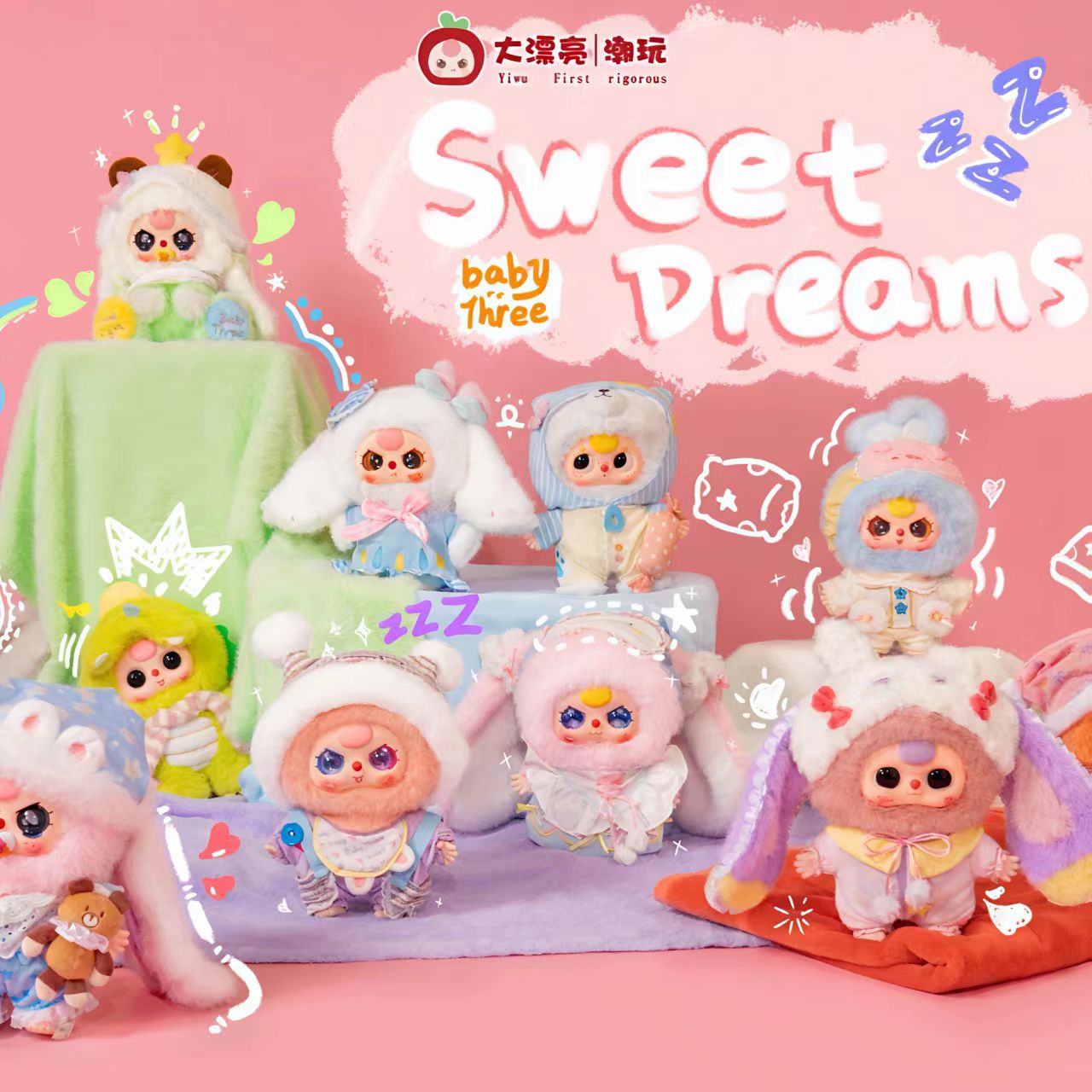 【Vivi】Blind Box Store (arrive about 10-20 days)