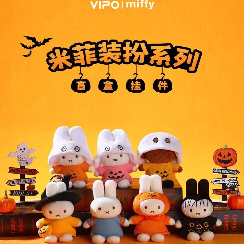 【Vivi】Blind Box Store (arrive about 10-20 days)