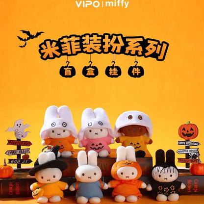 【Vivi】Blind Box Store (arrive about 10-20 days)