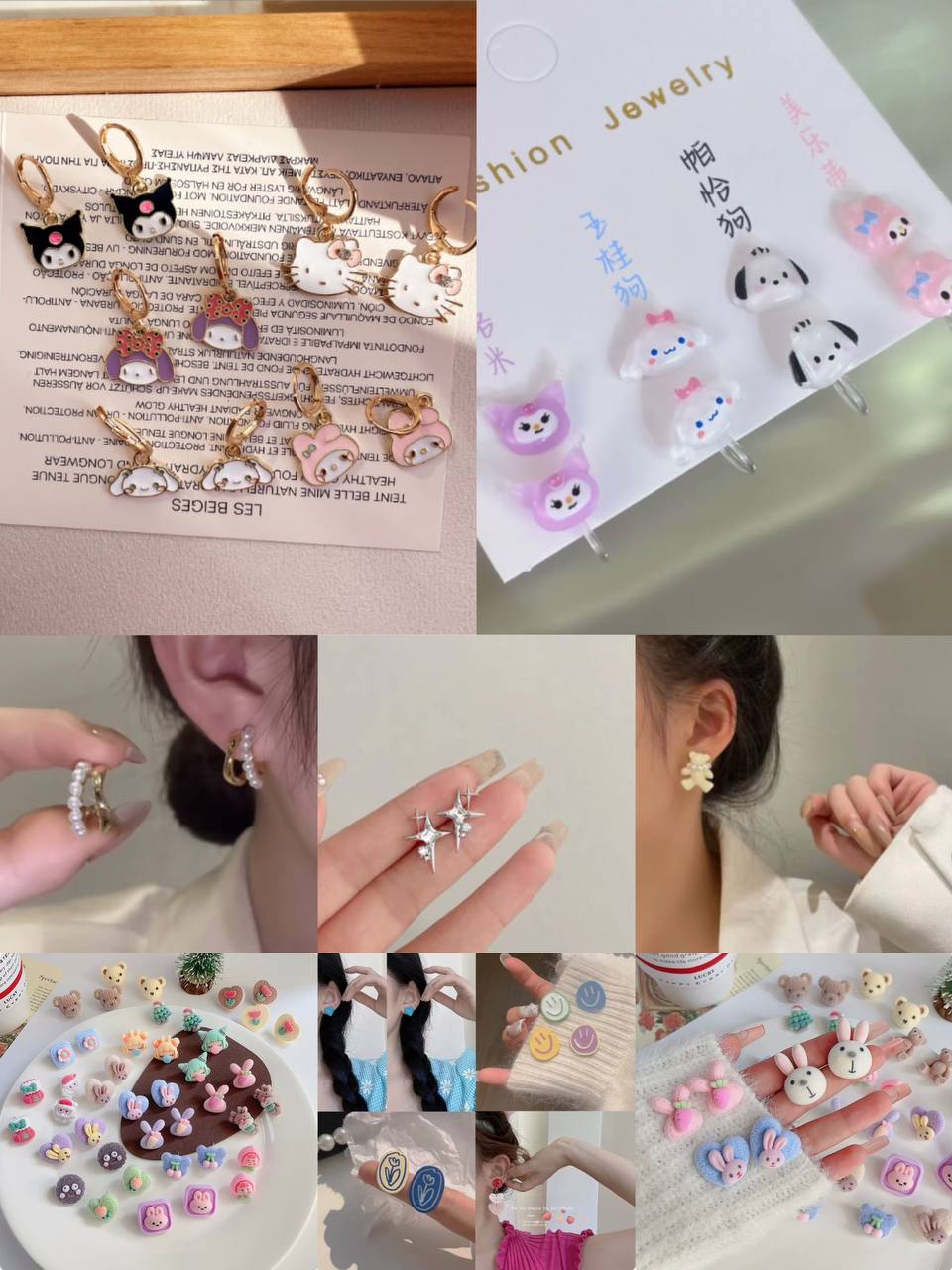 【Vivi】Necklace   ·  Nails   ·  Earring  ·  Ring   Lucky  bags    (arrive about 7-12 days)
