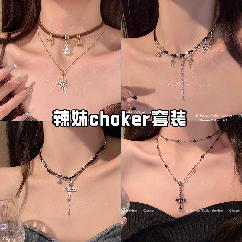 【Vivi】Necklace   ·  Nails   ·  Earring  ·  Ring   Lucky  bags    (arrive about 7-12 days)